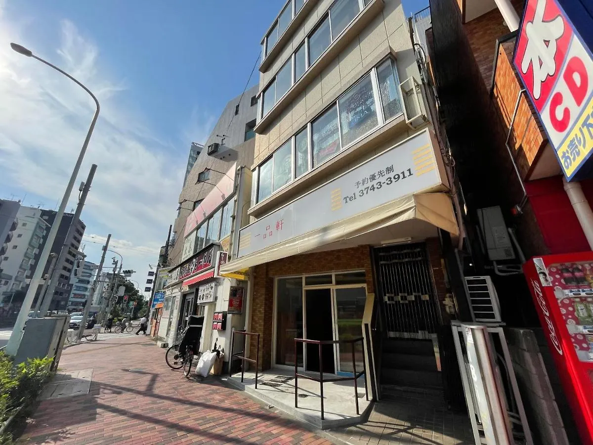 Hotel Uhome Mitomi Home 3F Tokyo