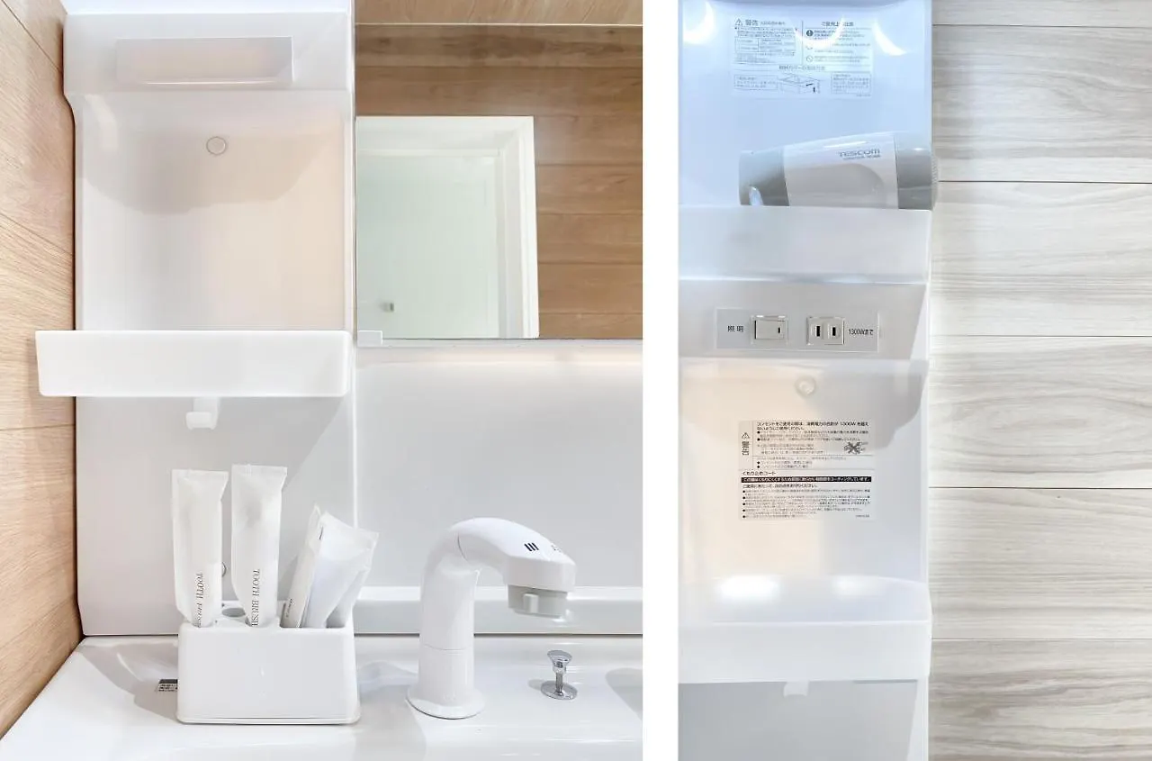 Uhome Mitomi Home 3F Tokyo
