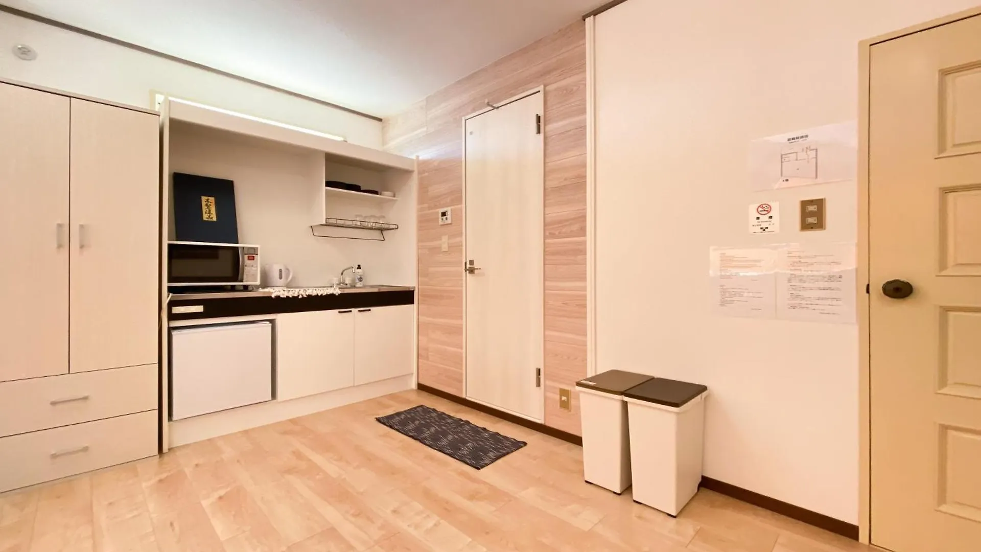 Hotel Uhome Mitomi Home 3F Tokyo