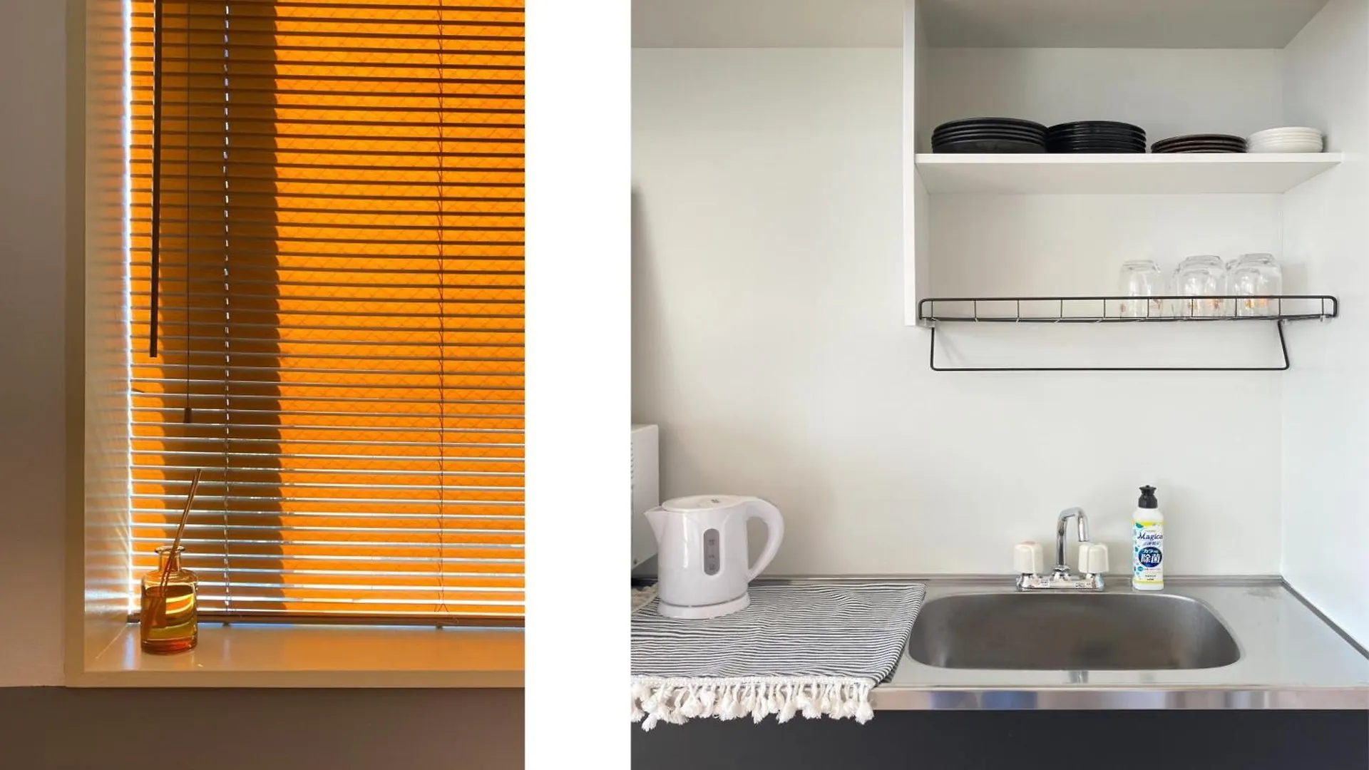 Uhome Mitomi Home 3F Tokyo