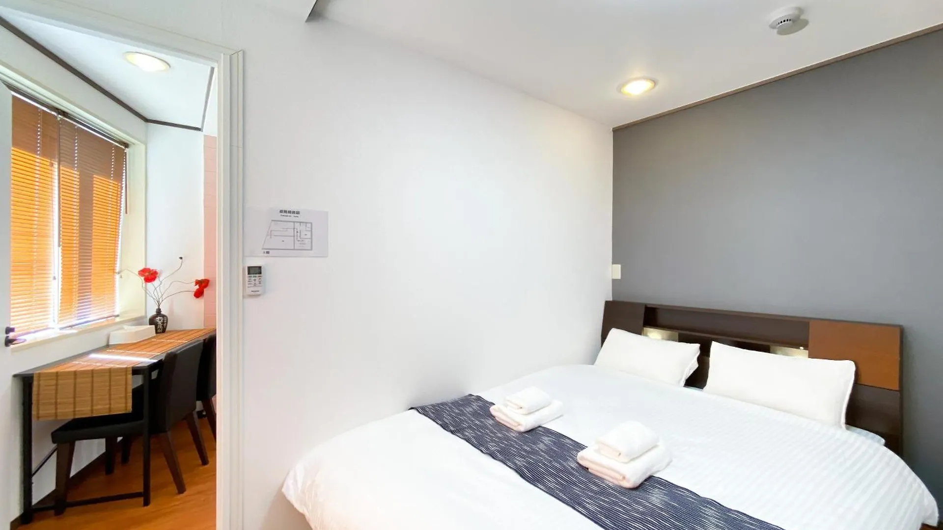 Uhome Mitomi Home 3F Tokyo Hotel