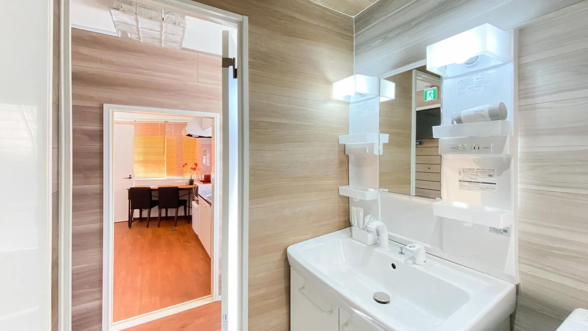 ***** Hotel Uhome Mitomi Home 3F Tokyo Japan