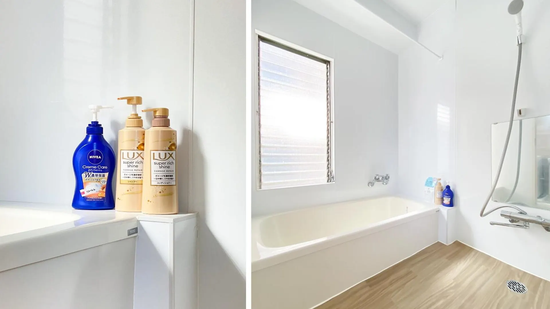 Uhome Mitomi Home 3F Tokyo 5*,